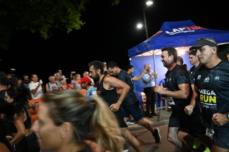 Running · Una carrera compartida